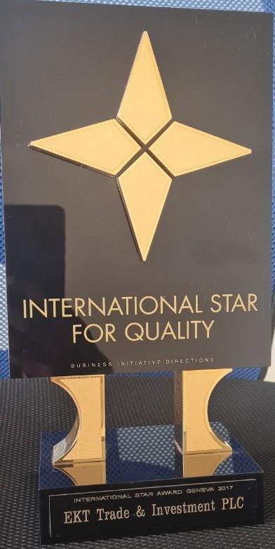 International Star for Quality — 2017