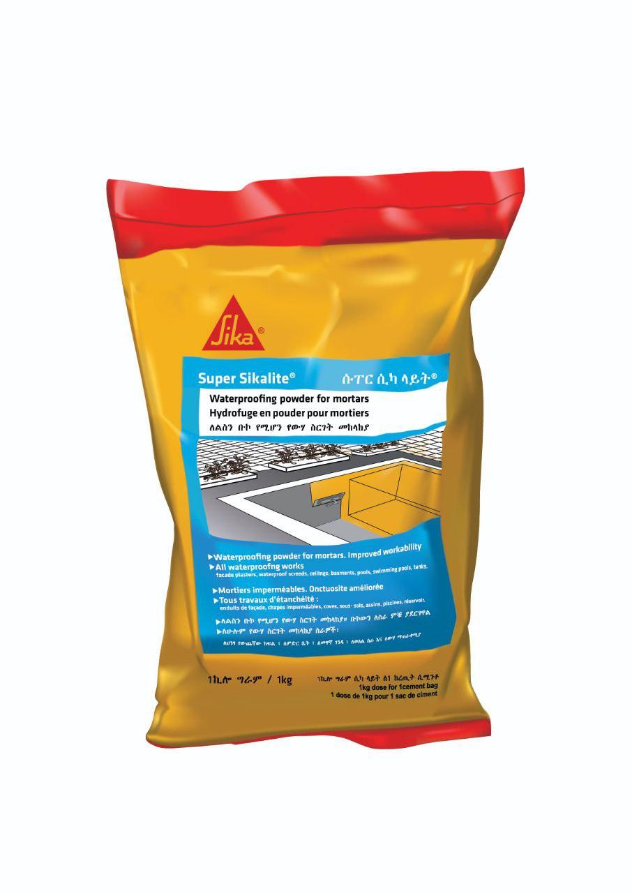 Super Sikalite - View 1