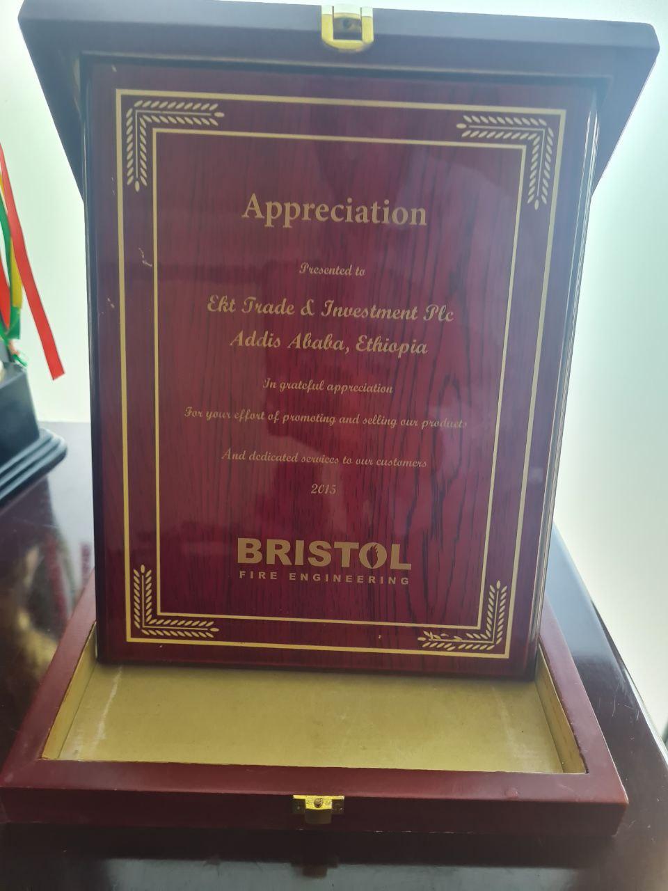 EKT certificate of appreciation