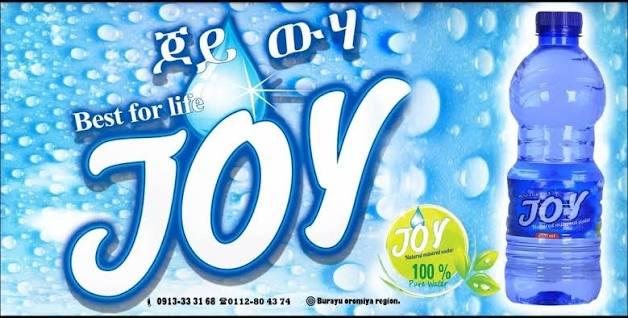 Joy Water logo